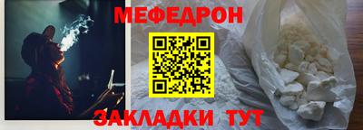 ALPHA PVP Иваново