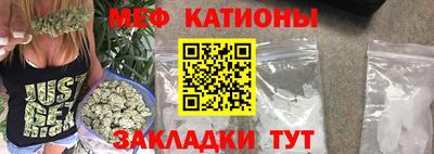 ALPHA PVP Иваново