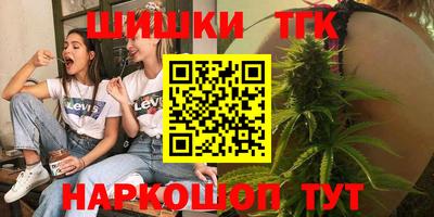 ALPHA PVP Иваново