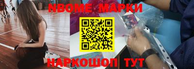 дмт Ижевск