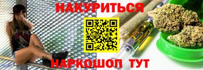 ALPHA PVP Иваново