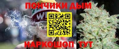 ALPHA PVP Иваново