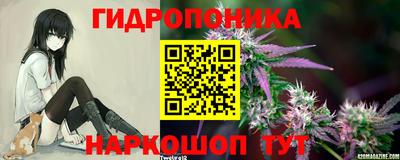 амф Железноводск