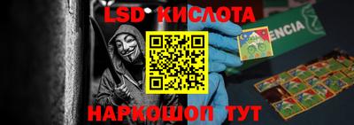 дмт Ижевск