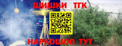 дмт Ижевск