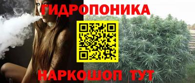 амф Железноводск