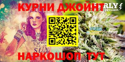 ALPHA PVP Иваново