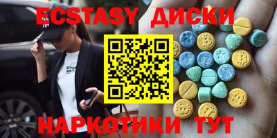 дмт Ижевск