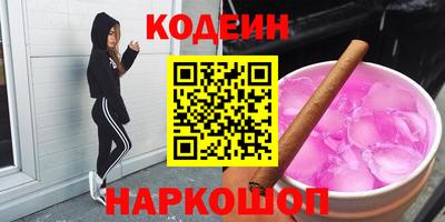 ALPHA PVP Иваново