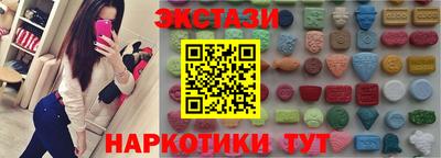 дмт Ижевск