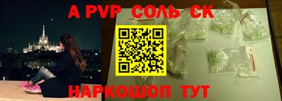 дмт Ижевск
