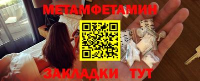 стафф Ефремов