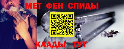 стафф Ефремов