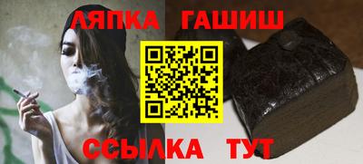 дмт Ижевск