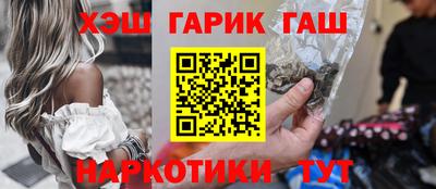стафф Ефремов