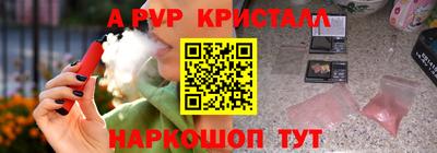 дмт Ижевск