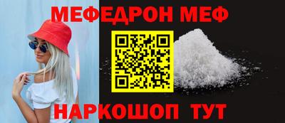 дмт Ижевск
